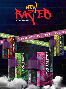 Ар XYLINET? RAZEB HARD "Grape Lolipo" 30-20