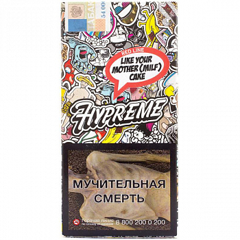 Табак Hypreme Red Line , 40гр "Like Your Mother (MILF) Cake / Пирог"