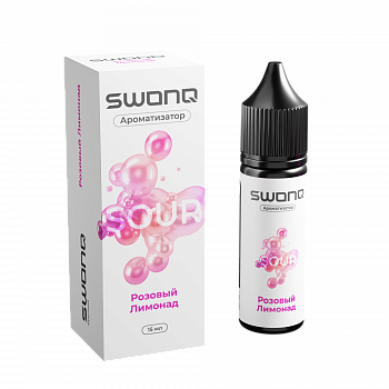 Ароматизатор SWONQ SOUR CLUSTER "Розовый Лимонад" 13мл (на 30мл)