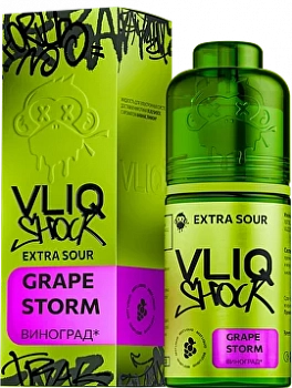Ароматизатор VLIQ Shock "Виноград / Grape Storm" 15мл (на 30мл)