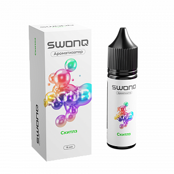 Ароматизатор SWONQ SOUR CLUSTER "Скитлз" 13мл (на 30мл)