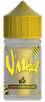 Ар VМЁД SALT "КЛУБНИКА ПОМЕЛО ЛАЙМ" 30-20