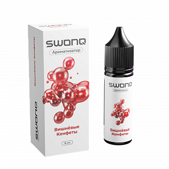 Ароматизатор SWONQ SOUR CLUSTER "Вишневые Конфеты" 13мл (на 30мл)