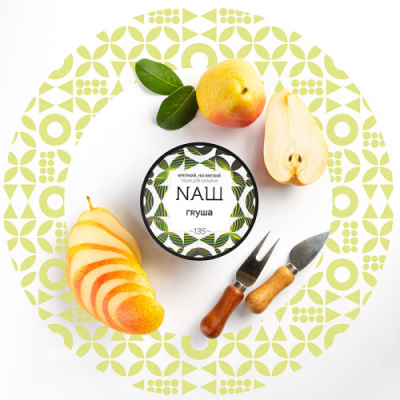 Купить Табак НАШ, 40гр "Груша" Табак НАШ, 40гр "Груша"