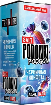 Ар Podonki Podgon SALT "Черничная конфета" 30-20